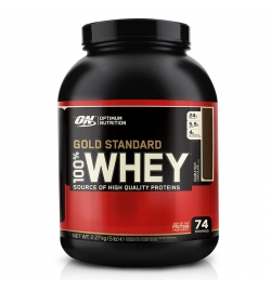 Optimum Gold Standard Whey Protein Cyprus Supplements