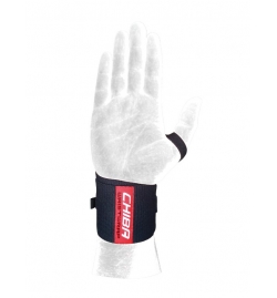 Chiba Wrist Brace 40426 cyprus supplements