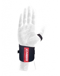 Chiba Wrist Brace 40426 cyprus supplements