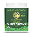 Sunwarrior Ormus Super Greens 45 Servings